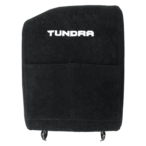 Seat Armour KATUNDRA07-13 Bucket Seat Console Cover For 2007-2013 Toyota Tundra